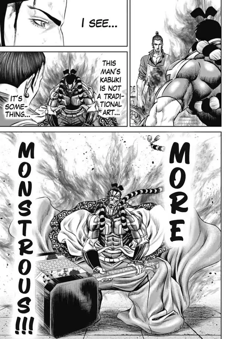 Tokyo Duel Chapter 65 3